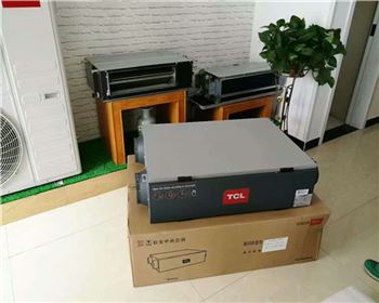 西安中央空調家用新風系統